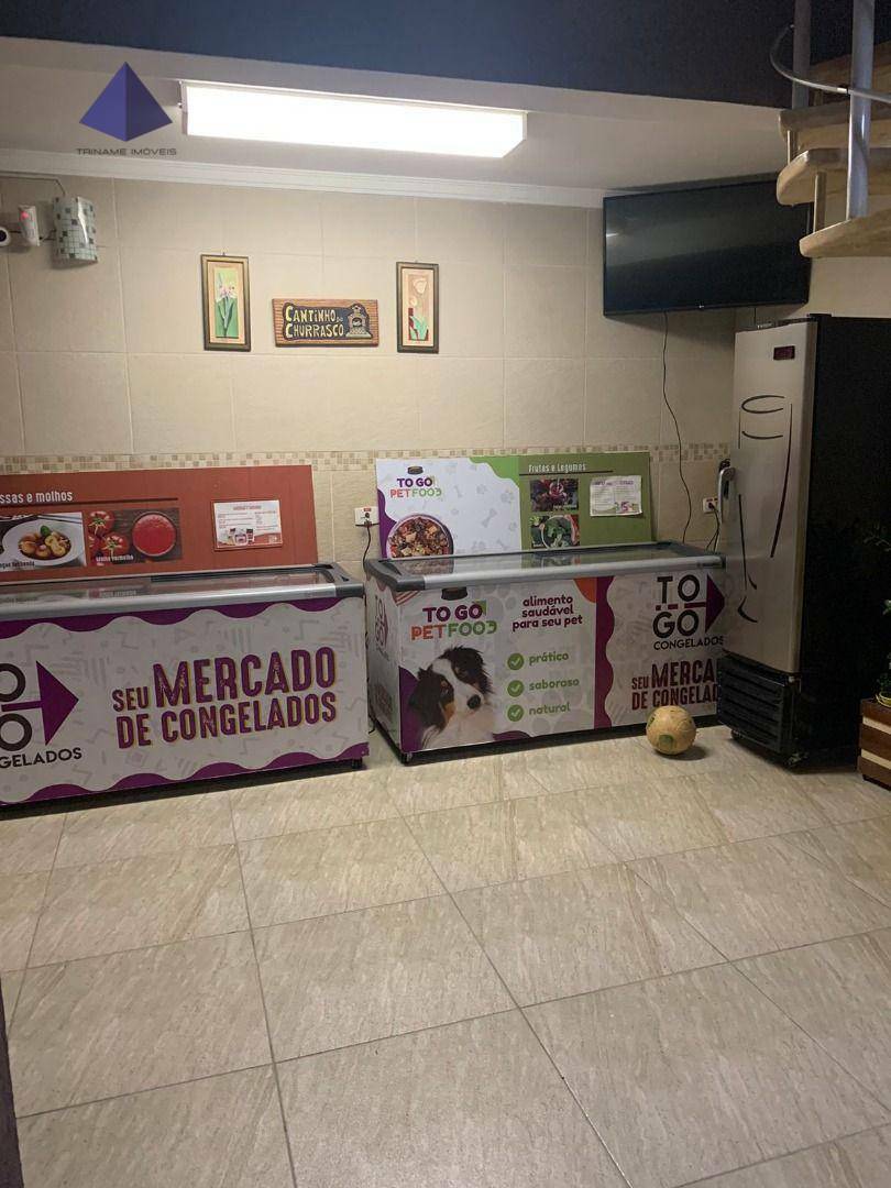 Sobrado à venda com 3 quartos, 160m² - Foto 27