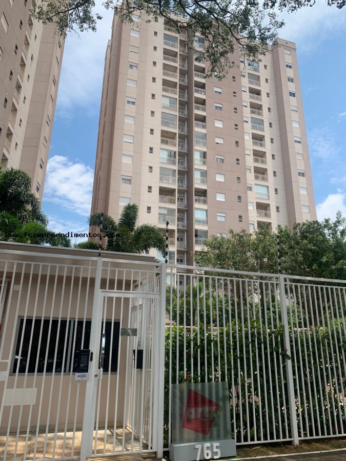 Apartamento, 2 quartos - Foto 1