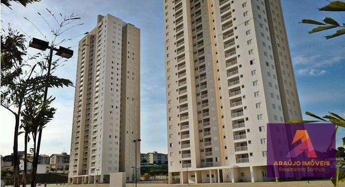 Apartamento à venda com 3 quartos, 99m² - Foto 1