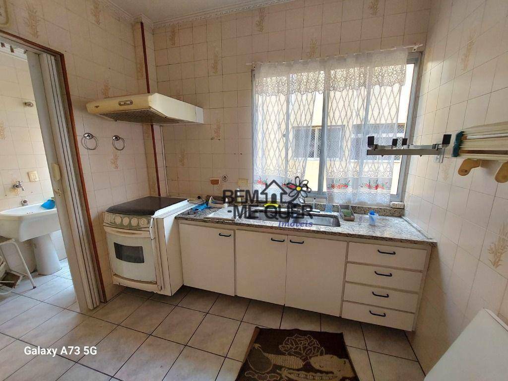 Apartamento à venda com 3 quartos, 73m² - Foto 2