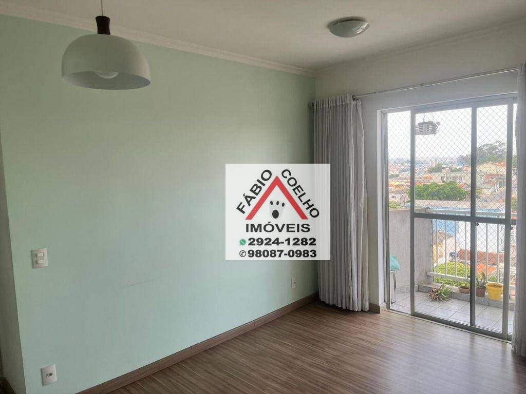 Apartamento à venda com 2 quartos, 53m² - Foto 1