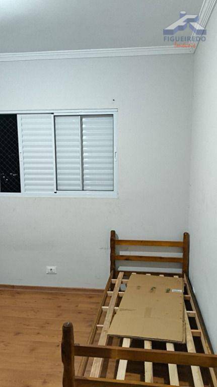 Apartamento, 2 quartos - Foto 11