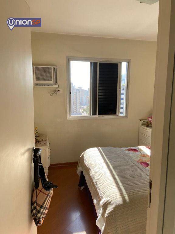 Apartamento à venda com 2 quartos, 47m² - Foto 7