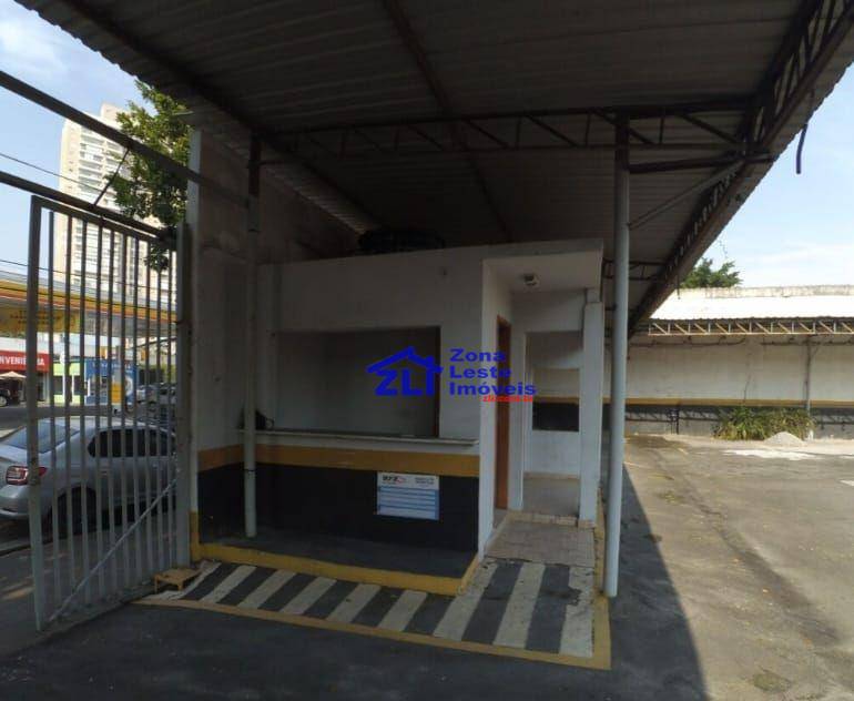 Terreno para alugar, 928M2 - Foto 1