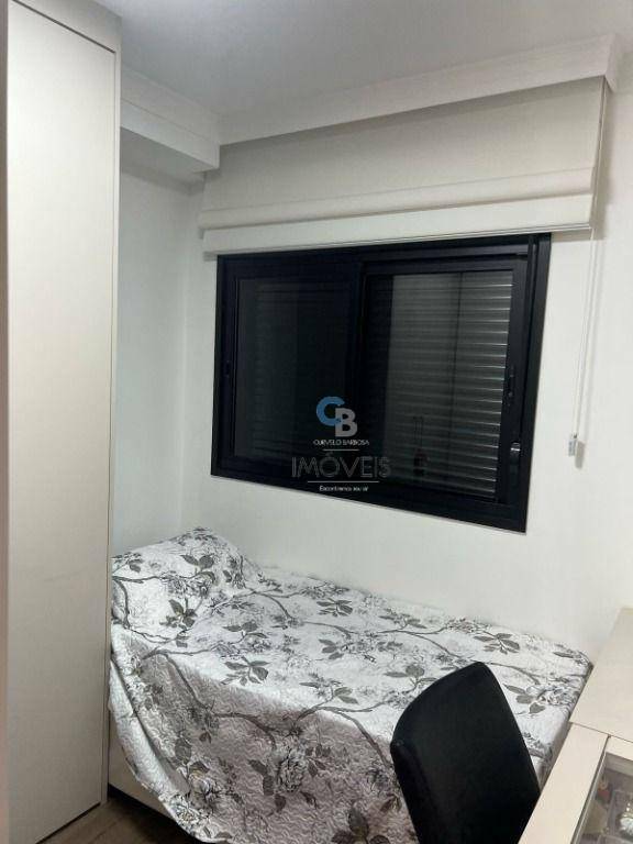 Apartamento à venda com 2 quartos, 84m² - Foto 6