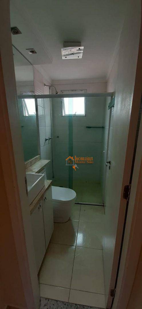 Apartamento à venda com 2 quartos, 44m² - Foto 14