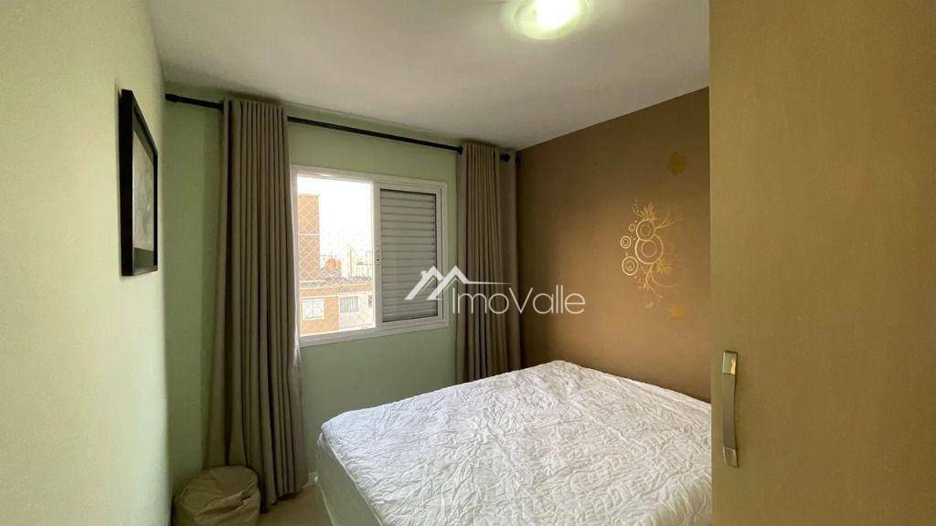 Apartamento para alugar com 2 quartos, 53m² - Foto 5