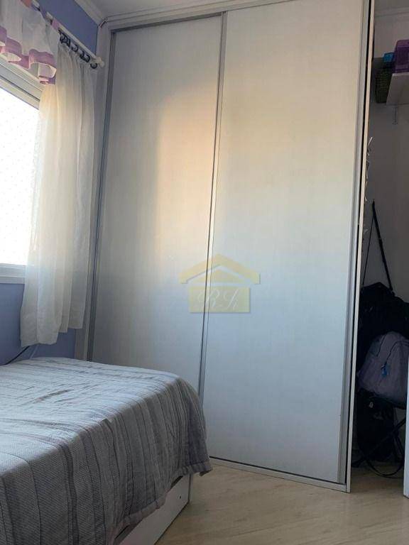 Apartamento à venda e aluguel com 2 quartos, 52m² - Foto 12