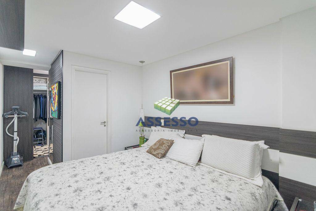 Apartamento à venda com 2 quartos, 70m² - Foto 11