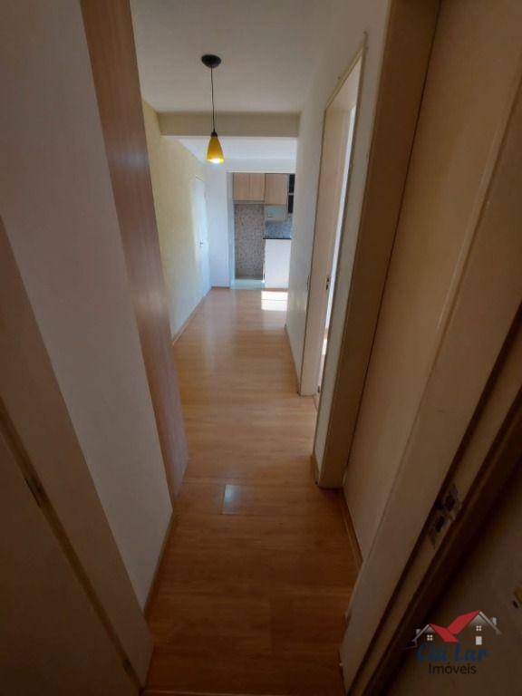 Apartamento à venda e aluguel com 2 quartos, 48m² - Foto 22