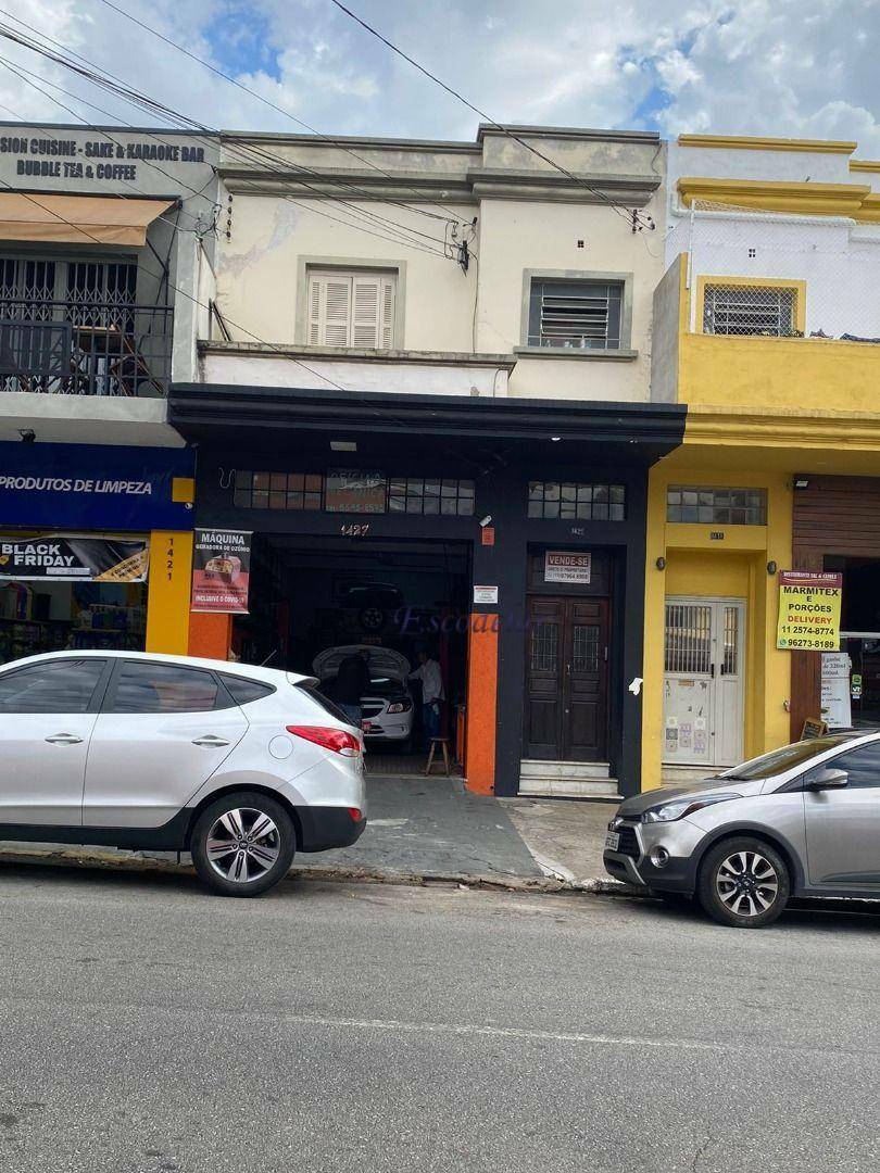 Sobrado à venda com 2 quartos, 188m² - Foto 1