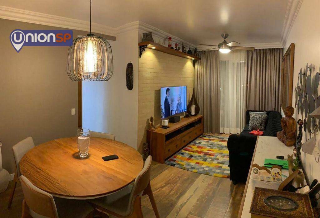 Apartamento à venda com 3 quartos, 69m² - Foto 1