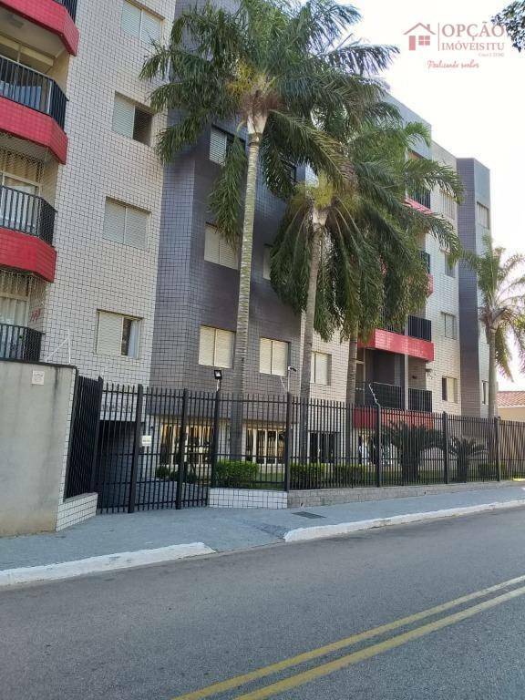 Apartamento, 2 quartos, 74 m² - Foto 13