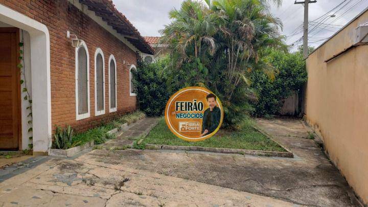 Casa, 3 quartos, 186 m² - Foto 5