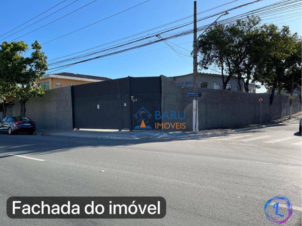 Depósito-Galpão-Armazém à venda e aluguel, 1100m² - Foto 1