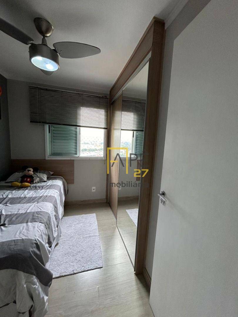 Apartamento à venda com 3 quartos, 72m² - Foto 33