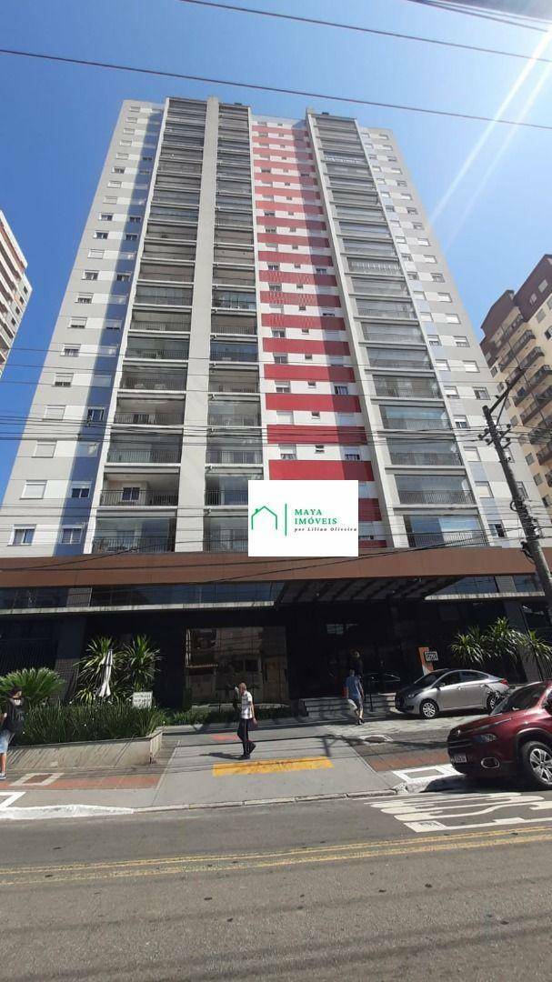 Apartamento à venda com 2 quartos, 66m² - Foto 1