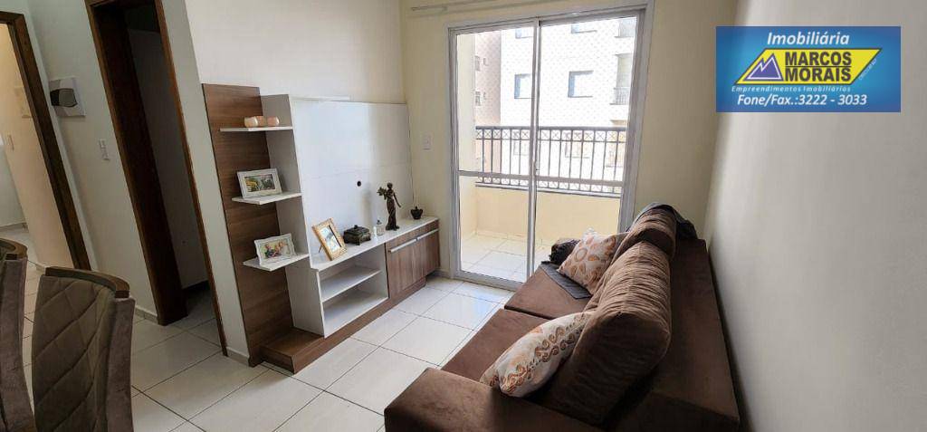 Apartamento à venda com 2 quartos, 52m² - Foto 2