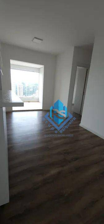 Apartamento para alugar com 2 quartos, 62m² - Foto 1