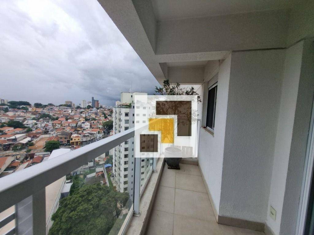 Apartamento à venda com 1 quarto, 43M2 - Foto 18