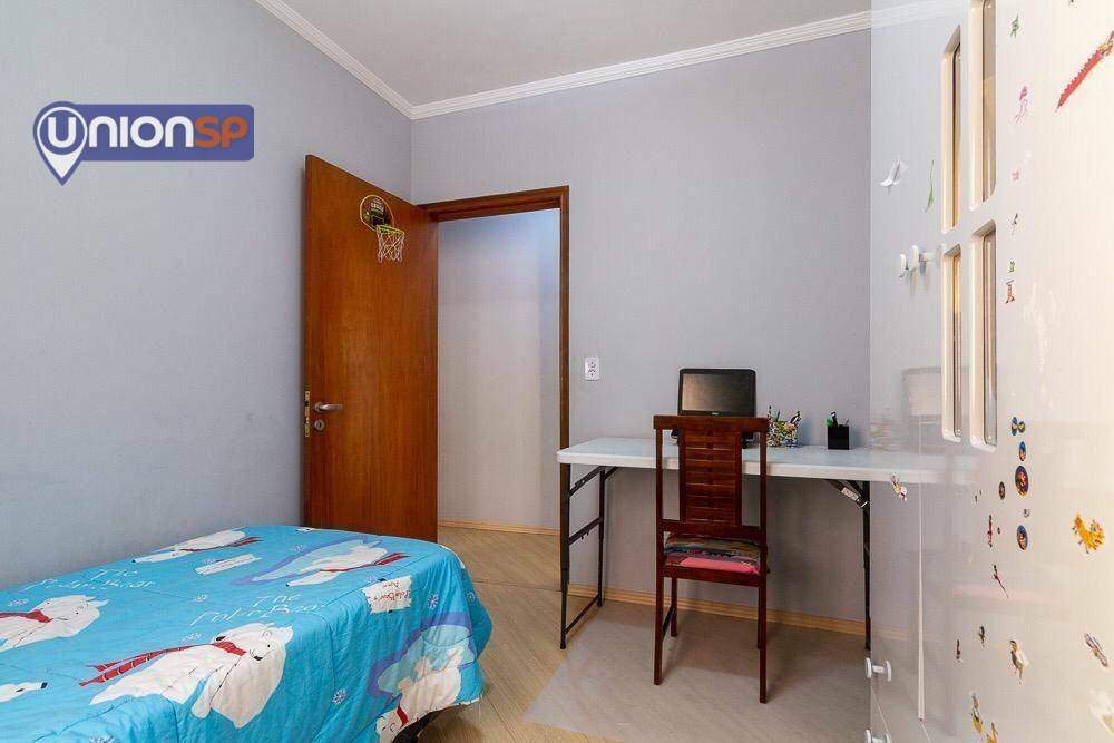 Apartamento à venda com 2 quartos, 51m² - Foto 14