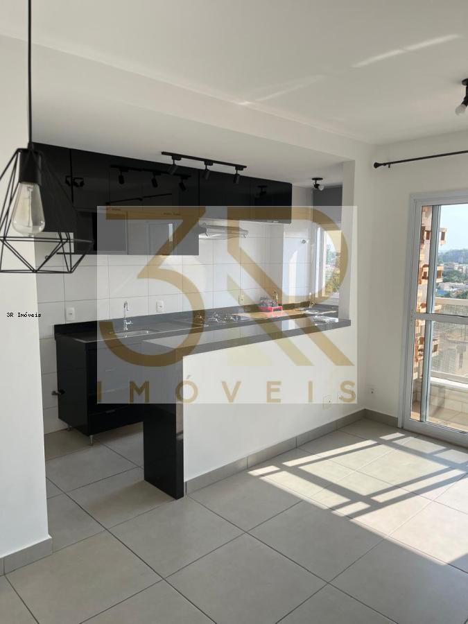 Apartamento para alugar com 2 quartos, 56m² - Foto 1