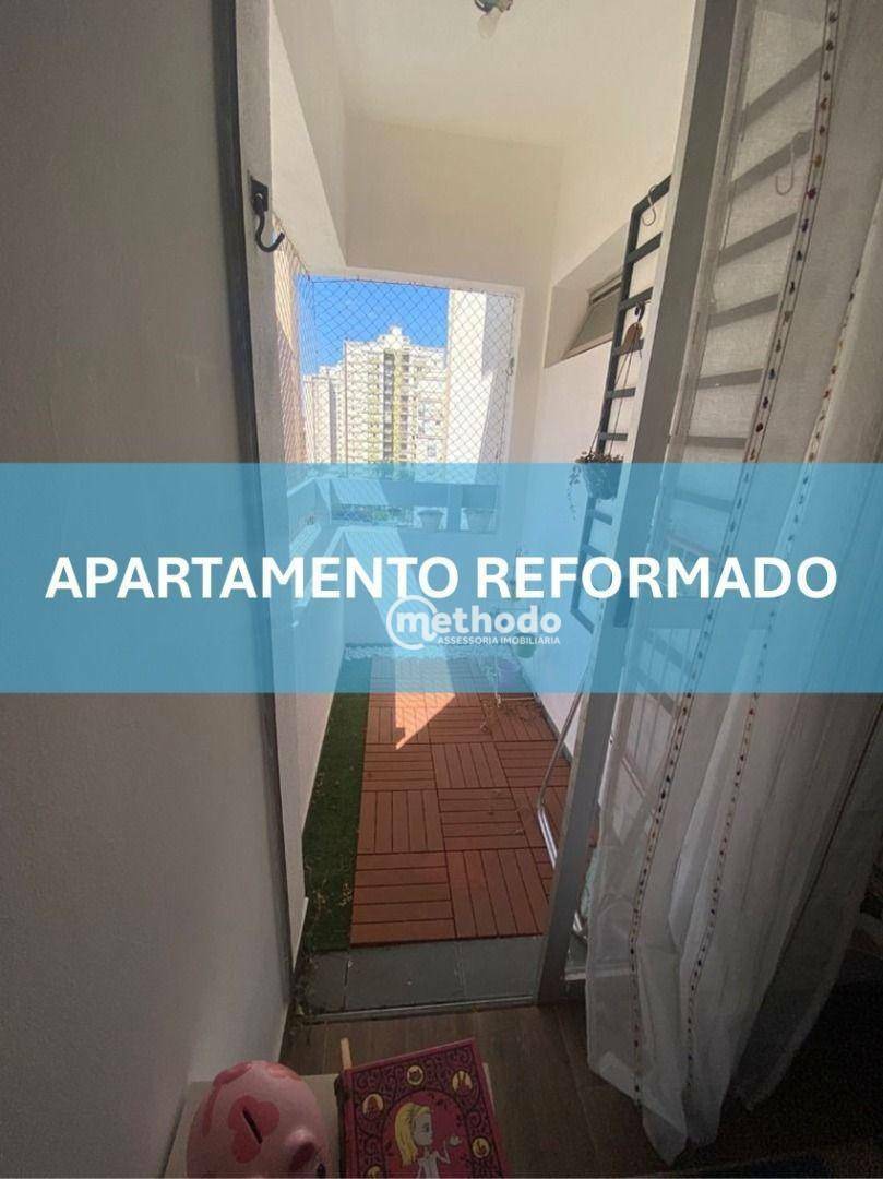 Apartamento à venda com 1 quarto, 55m² - Foto 10