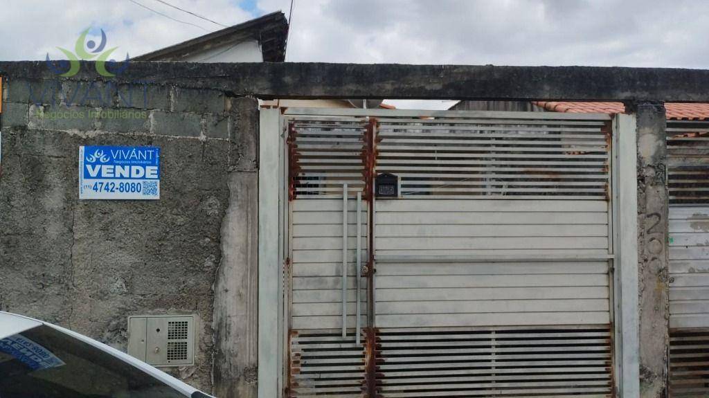 Casa, 2 quartos, 70 m² - Foto 1