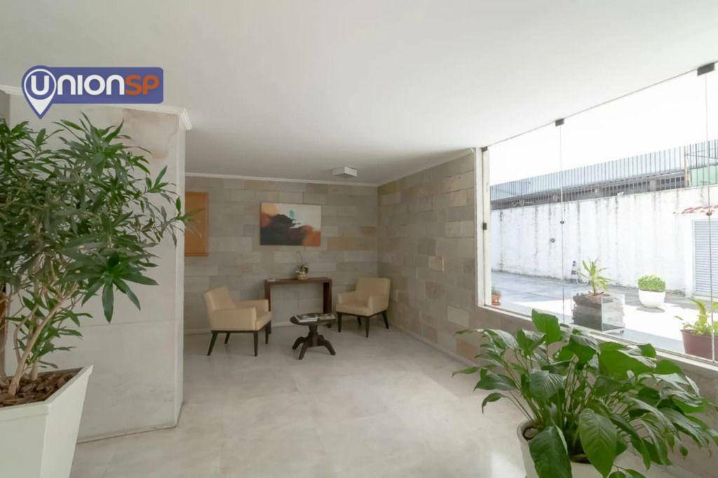 Apartamento à venda com 2 quartos, 90m² - Foto 3