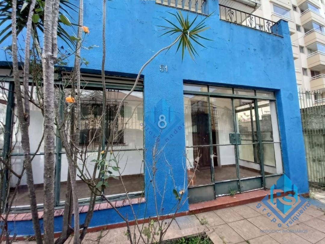 Sobrado à venda com 3 quartos, 200m² - Foto 2