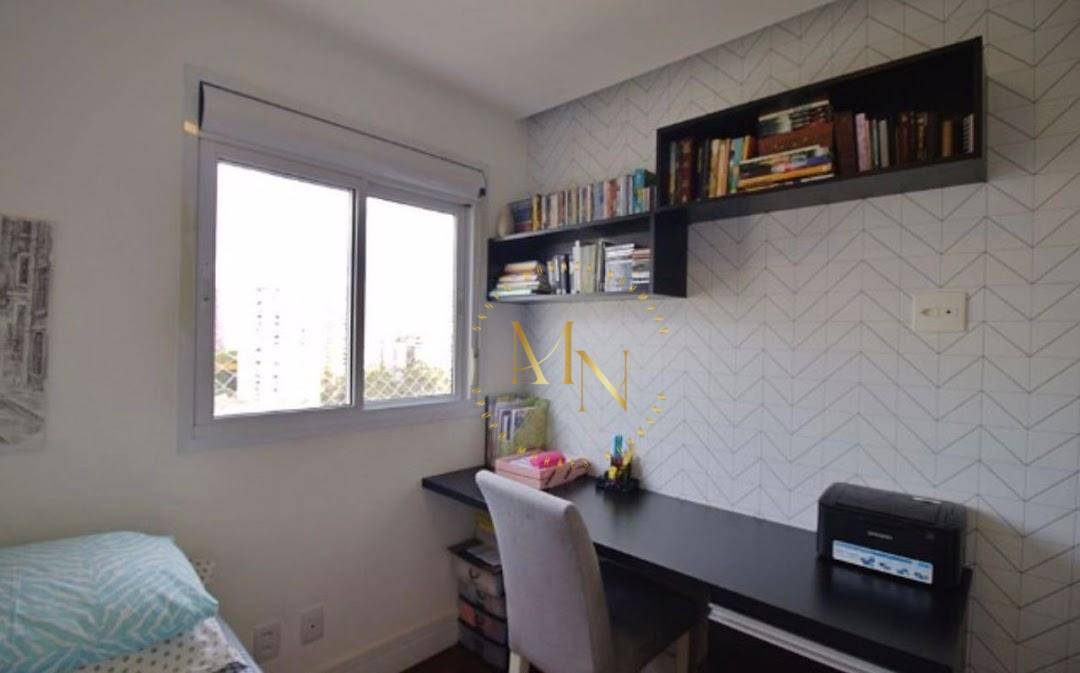 Apartamento à venda com 2 quartos, 66m² - Foto 19