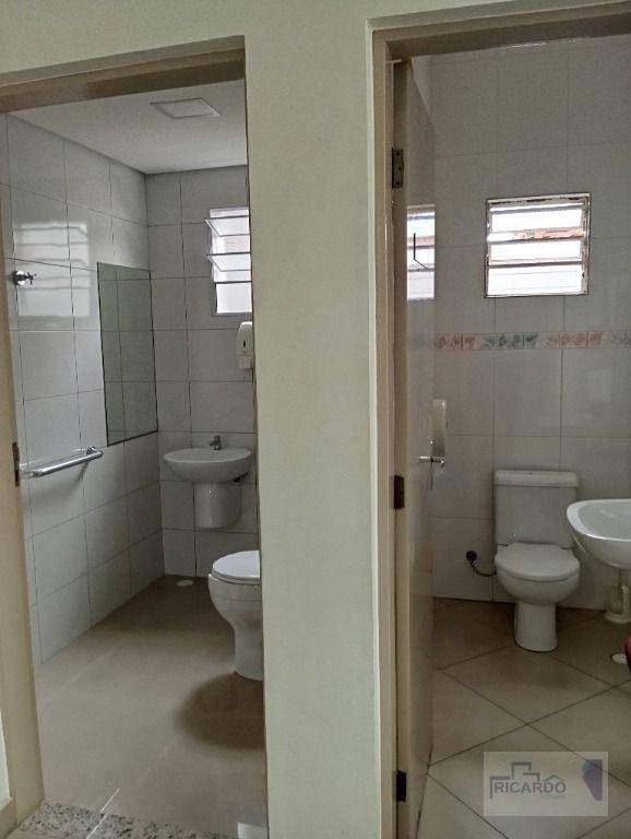 Sala-Conjunto, 15 m² - Foto 16