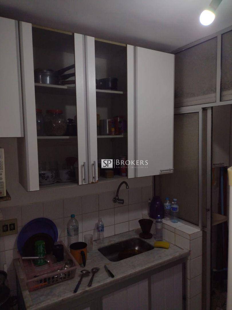 Apartamento à venda com 2 quartos, 46m² - Foto 3