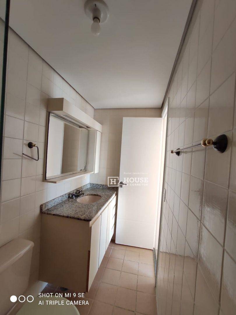 Apartamento à venda com 2 quartos, 58m² - Foto 19