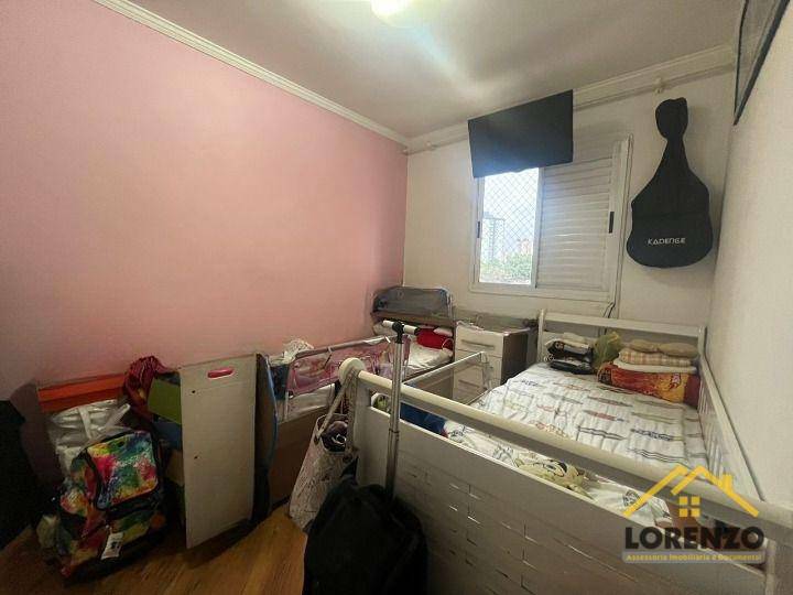 Apartamento à venda com 2 quartos, 55m² - Foto 15