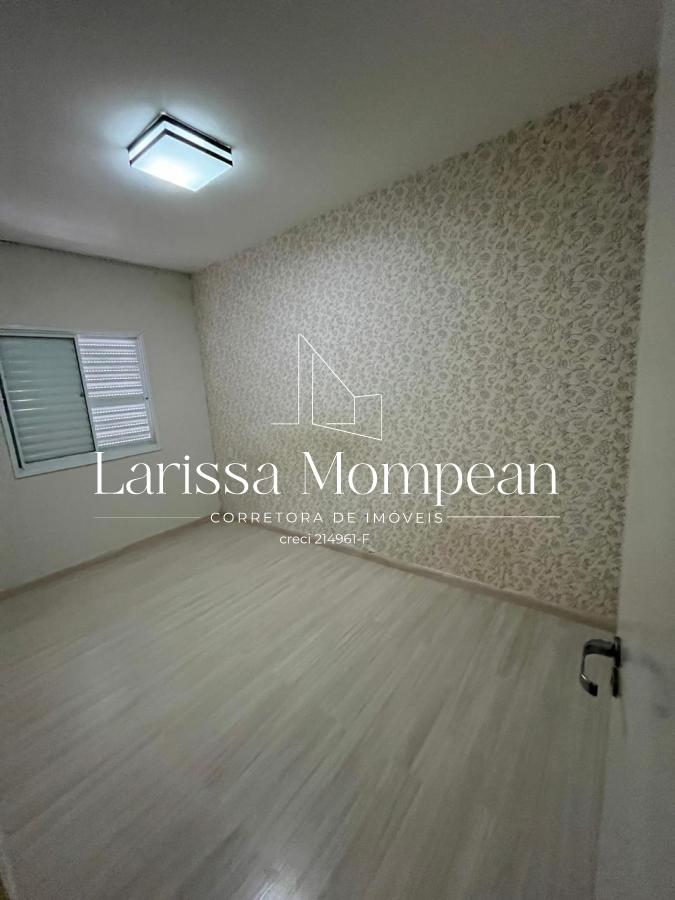 Apartamento para alugar com 2 quartos, 56m² - Foto 12