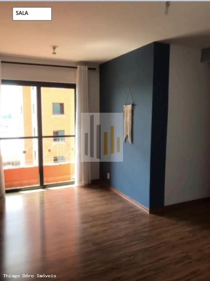 Apartamento à venda com 2 quartos, 54m² - Foto 2