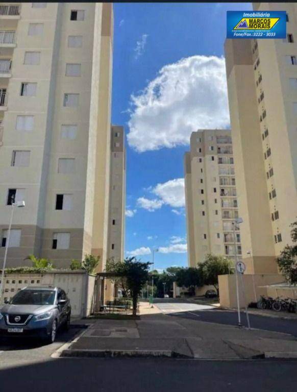 Apartamento para alugar com 2 quartos, 55m² - Foto 1