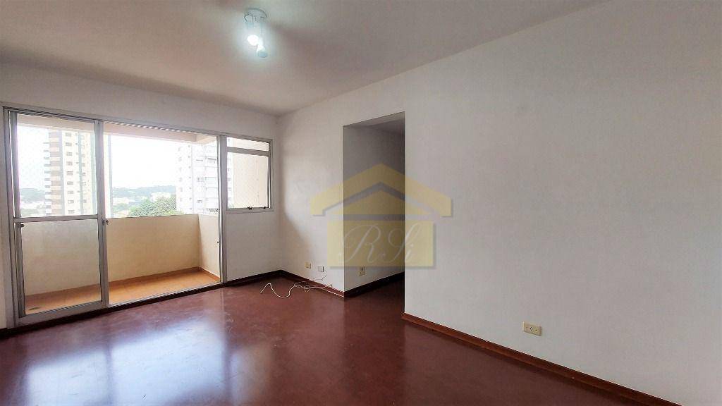 Apartamento à venda com 2 quartos, 70m² - Foto 1