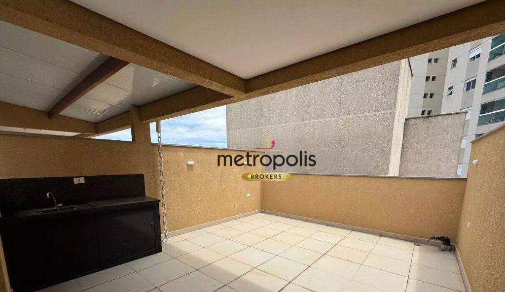 Cobertura, 2 quartos, 84 m² - Foto 1