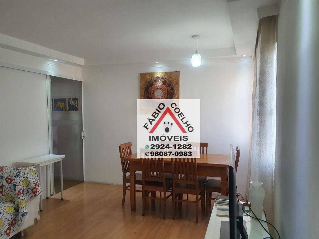 Apartamento à venda com 3 quartos, 75m² - Foto 4