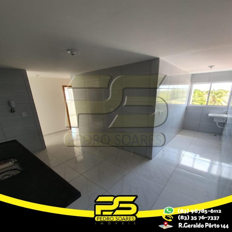 Apartamento à venda com 2 quartos, 66m² - Foto 6