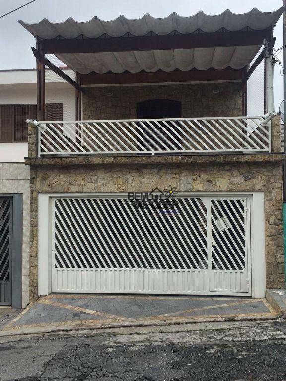 Sobrado à venda com 2 quartos, 124m² - Foto 31