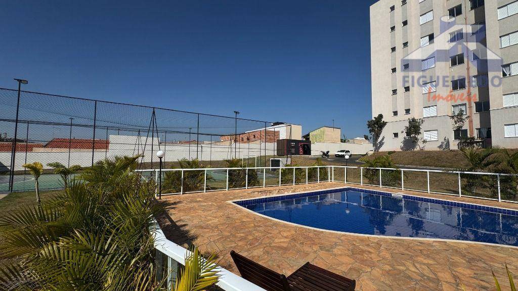 Apartamento, 2 quartos - Foto 3