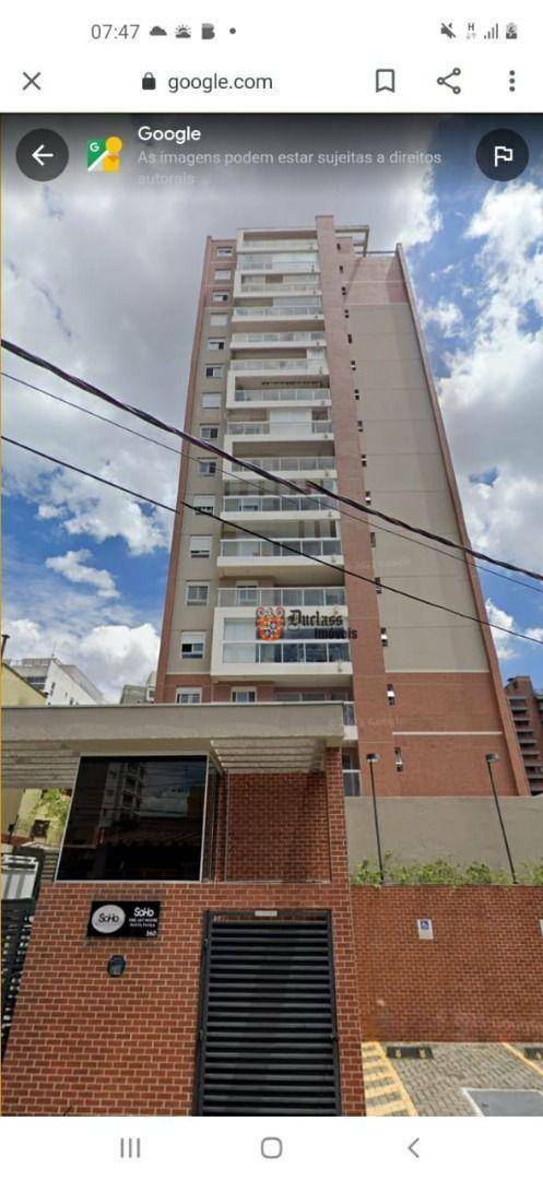 Apartamento à venda com 2 quartos, 59m² - Foto 12