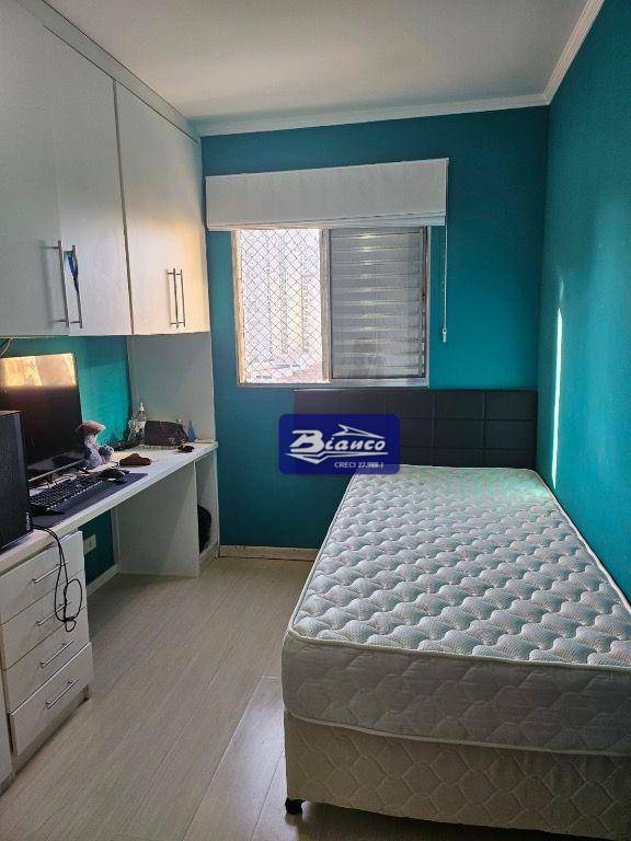 Apartamento à venda com 2 quartos, 62m² - Foto 32