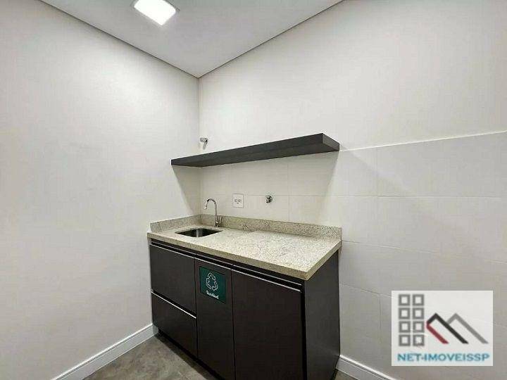 Conjunto Comercial-Sala à venda, 244m² - Foto 13