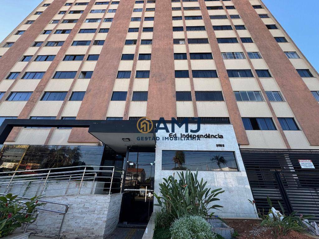 Apartamento, 3 quartos, 94 m² - Foto 1