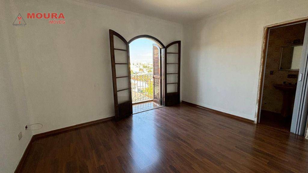 Apartamento à venda com 2 quartos, 86m² - Foto 1