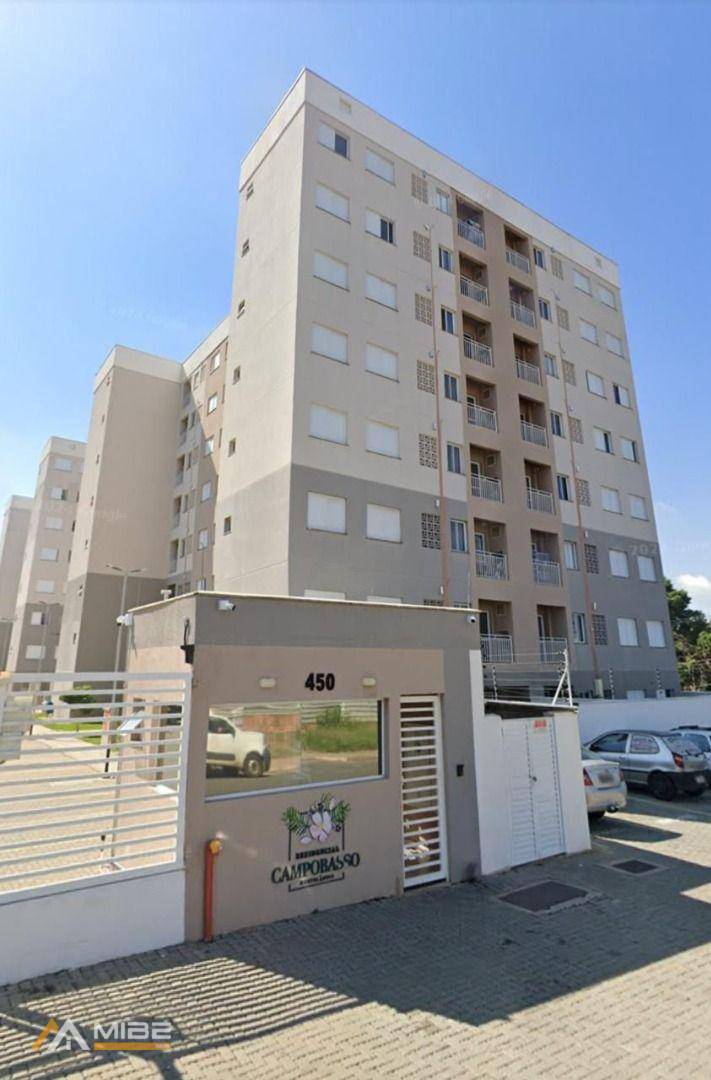 Apartamento, 2 quartos, 58 m² - Foto 1